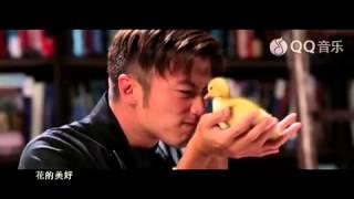 謝霆鋒 十二道锋味 主題曲