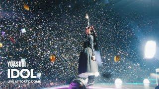 YOASOBI「アイドル」