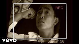 吳宗憲 - 是不是這樣的夜晚你才會這樣的想起我